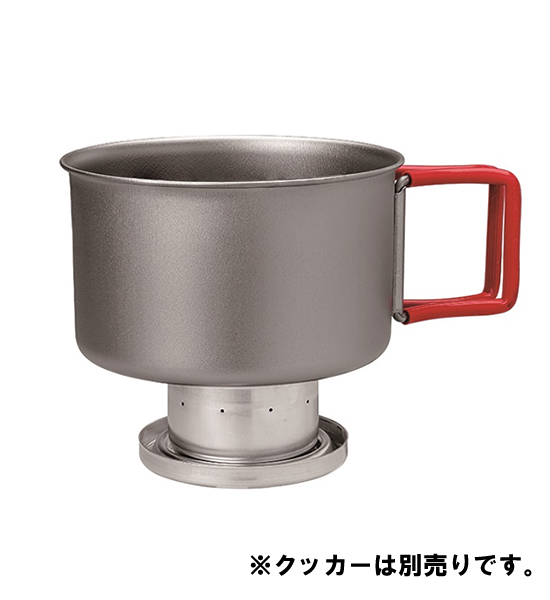 【EVERNEW】エバニュー BLUENOTEstove set