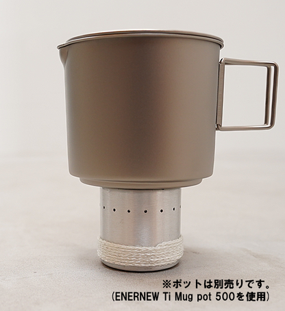 【DUTCHWARE】ダッチウエア BS 1.0 Stove-Stove w/Cold Weathe