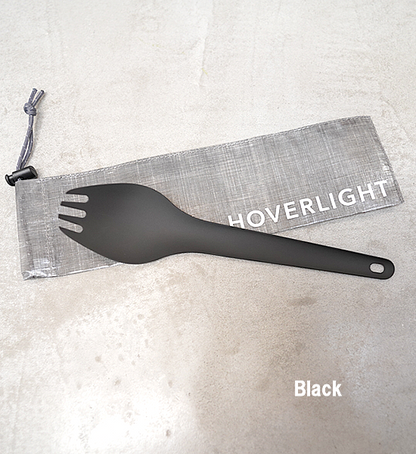 【HOVERLIGHT】ホバーライト Hoverlight Spork Set "2Color" ※ネコポス可