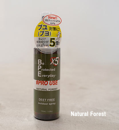 【BUG PROTECTOR】バグプロテクター BPE Fabric Spray Pro Use X5 100ml