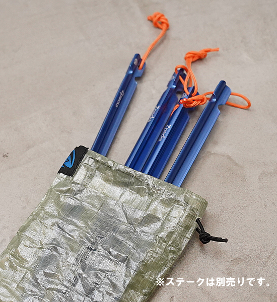 Zpacks ゼットパックス Stake Sack Yosemite ヨセミテ 通販 販売 Zpacks ゼットパックス Stake Sack Yosemite ヨセミテ 通販 販売