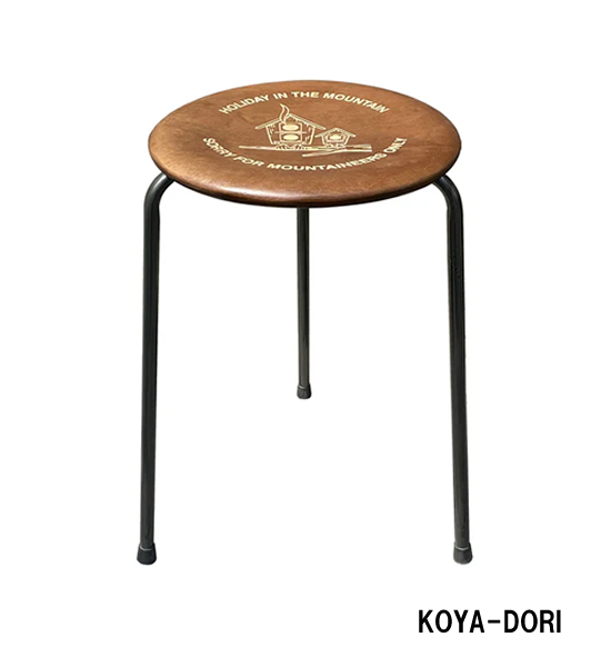 【HOLIDAY in The MOUNTAIN】ホリデー イン ザ マウンテン Round Stool "2Color"