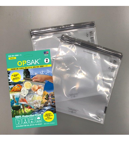 Opsak Sample LOKSAK ロックサック OPSAK 防臭バック S 2枚入 – Yosemite