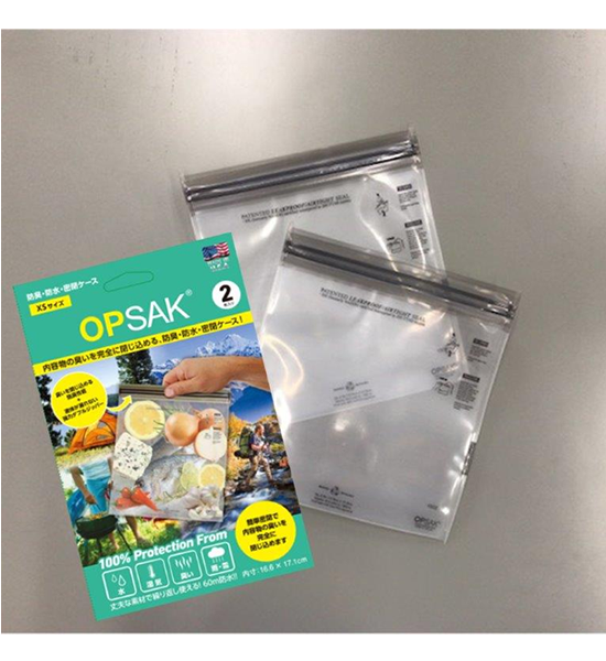 【LOKSAK】ロックサック OPSAK 防臭バック XS 2枚入 ※ネコポス可