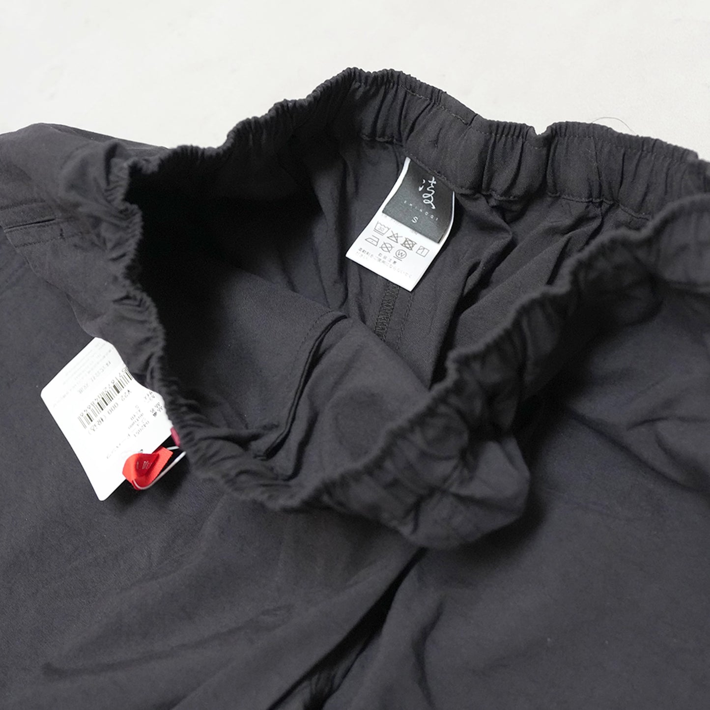 【凌 (AXESQUIN)】シノギ (アクシーズクイン) unisex ジュードーパンツ autumn "2Color"