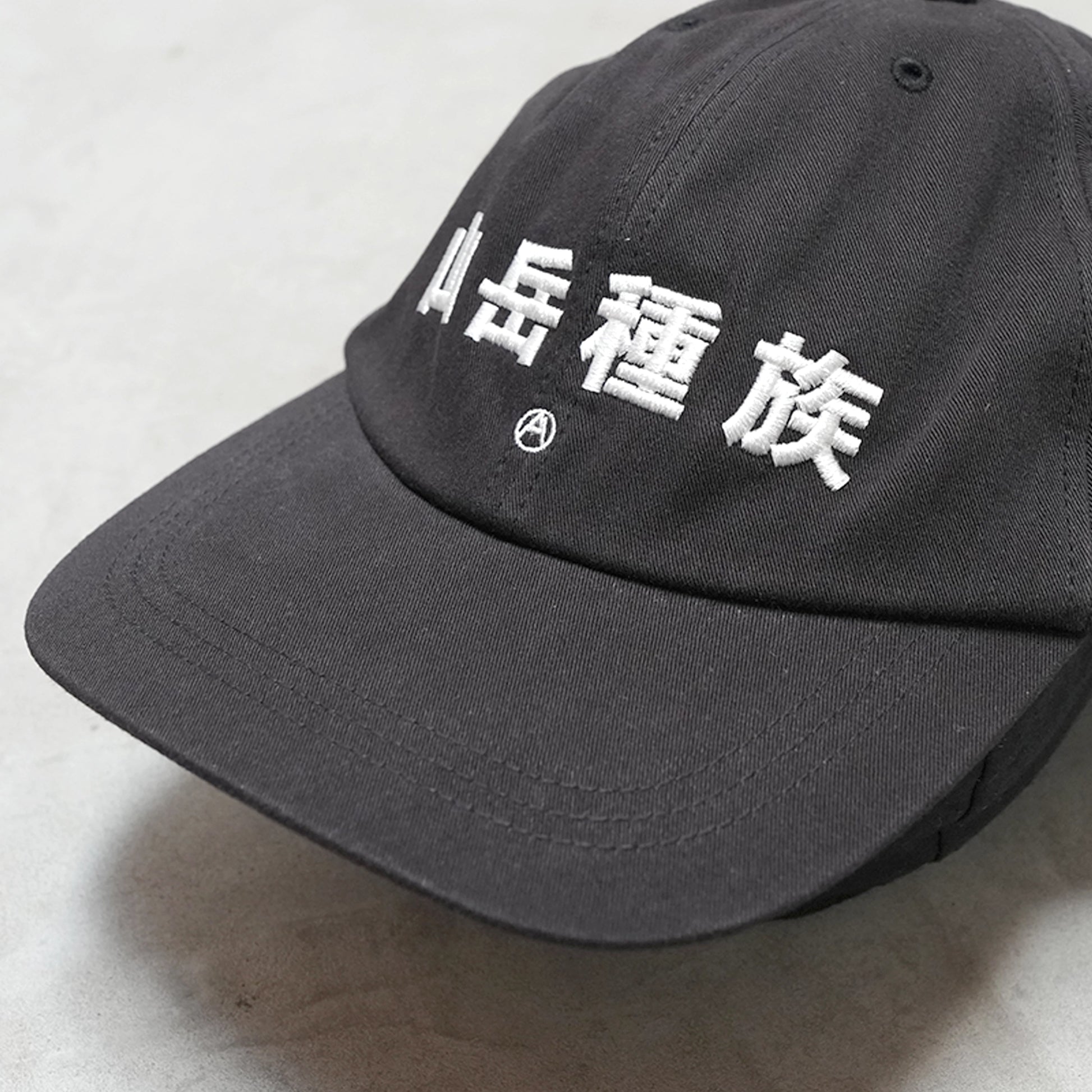 Mountain Research マウンテンリサーチ Mountain Tribe Cap – Yosemite