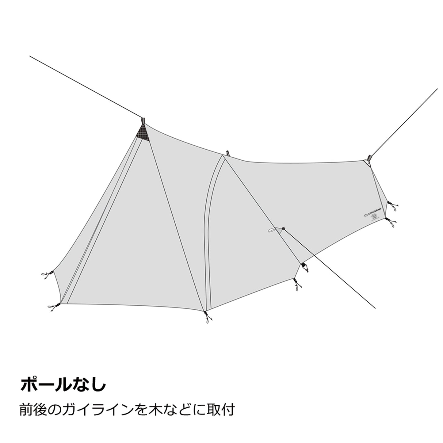 【ZEROGRAM】ゼログラム ZERO1 Pro "Stone Gray"
