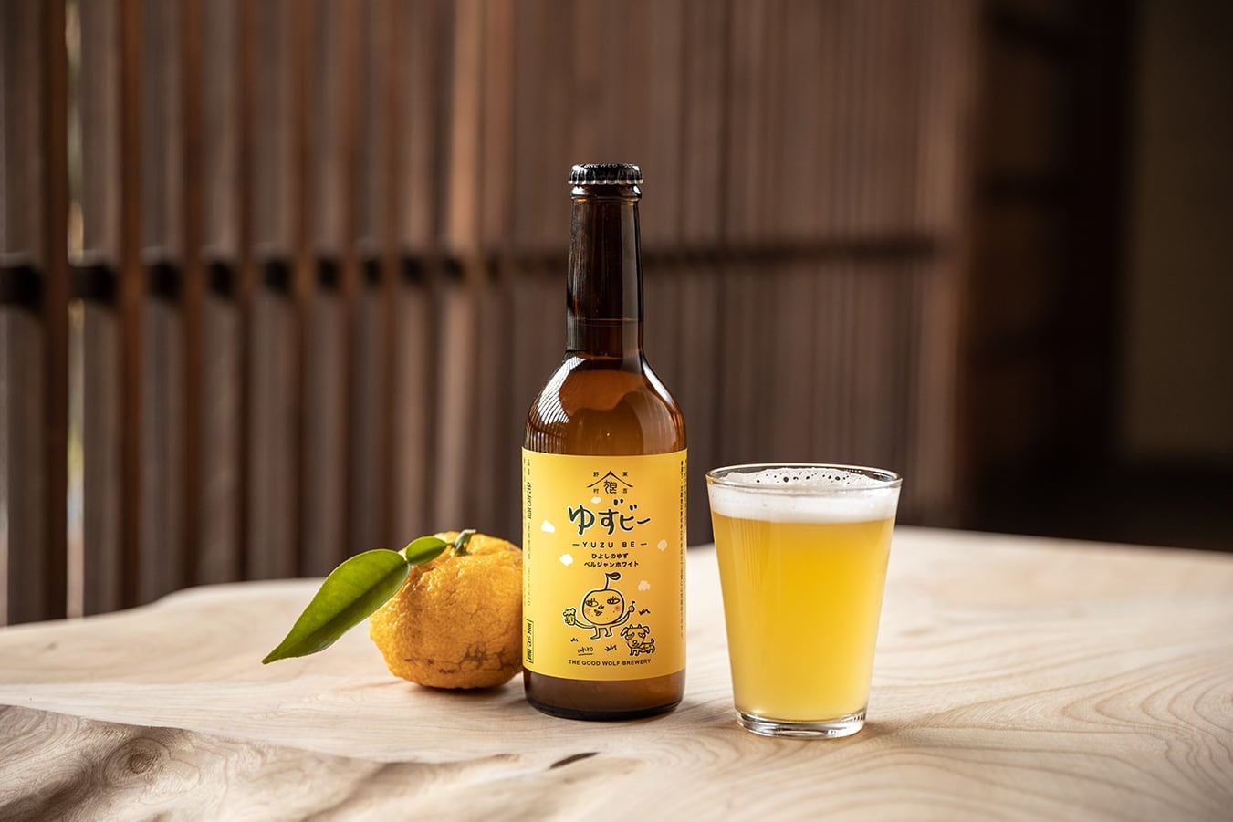 「THE GOODWOLF BREWERY」グットウルフ麦酒 各種ビール