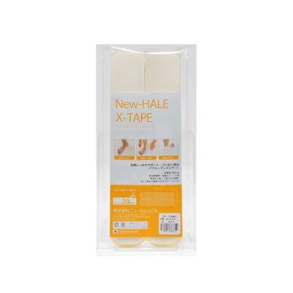 【New-HALE】ニューハレ New-HALE X-Tape 20枚入り "2Color" ※ネコポス可