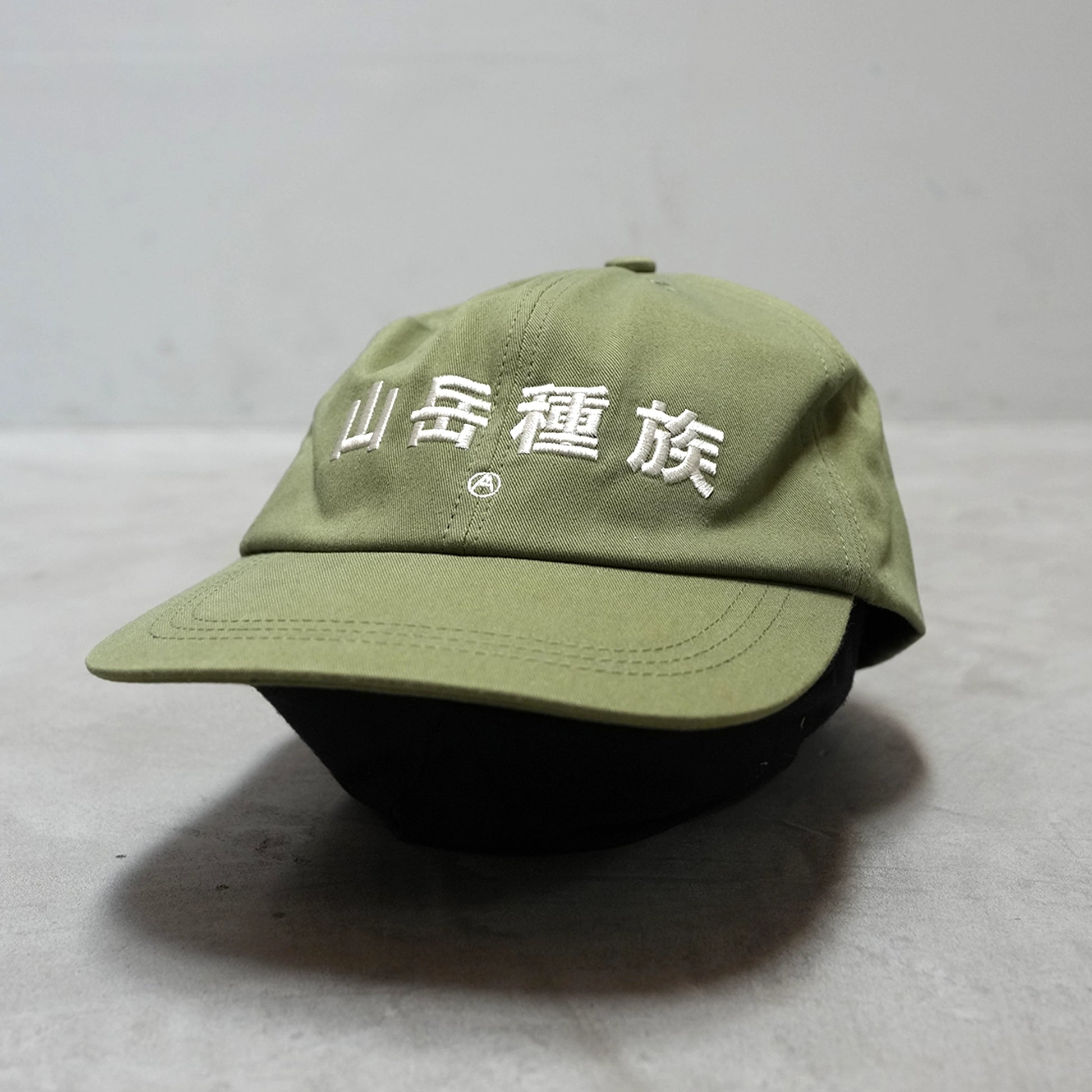 Mountain Research マウンテンリサーチ Mountain Tribe Cap – Yosemite