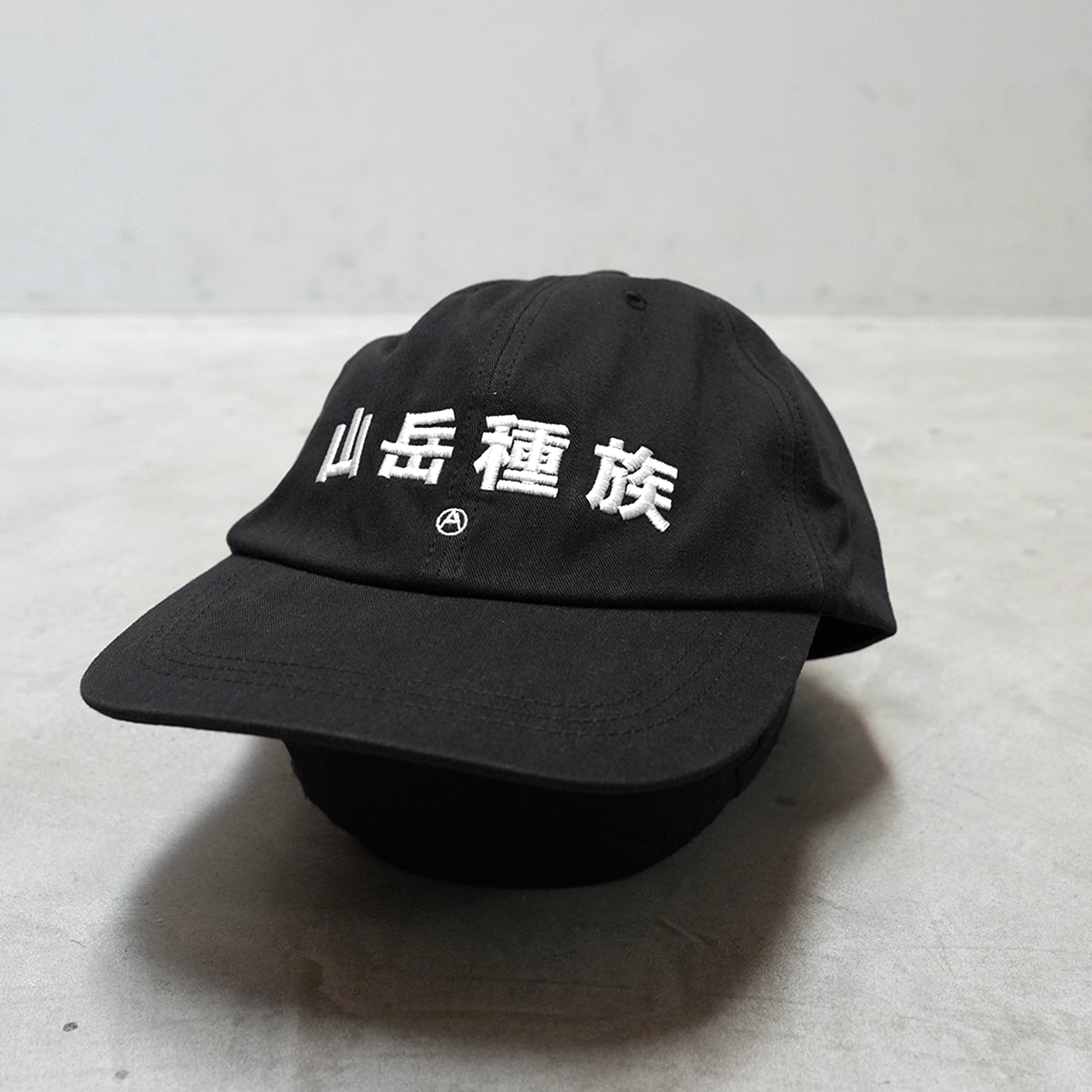 Mountain Research マウンテンリサーチ Mountain Tribe Cap – Yosemite Mountain Research マウンテンリサーチ Mountain Tribe Cap – Yosemite