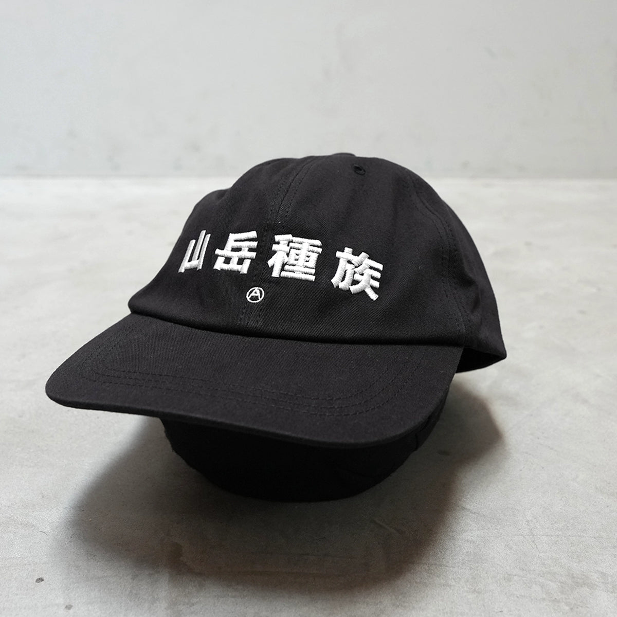 MOUNTAIN RESEARCH Gentleman's Hat M ブラック MOUNTAIN RESEARCH Gentleman's Hat M ブラック MOUNTAIN RESEARCH