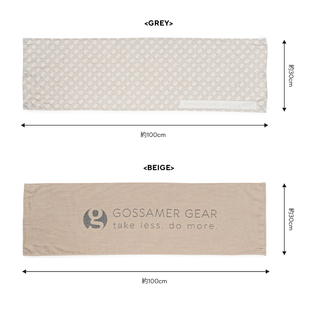 【Gossamer Gear】ゴッサマーギア GG Versatile Tenugui "2Color" ※ネコポス可