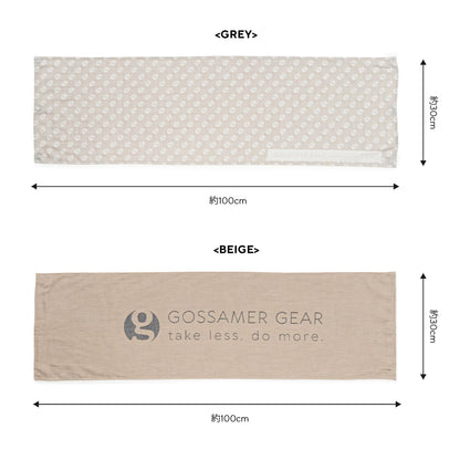 【Gossamer Gear】ゴッサマーギア GG Versatile Tenugui "2Color" ※ネコポス可