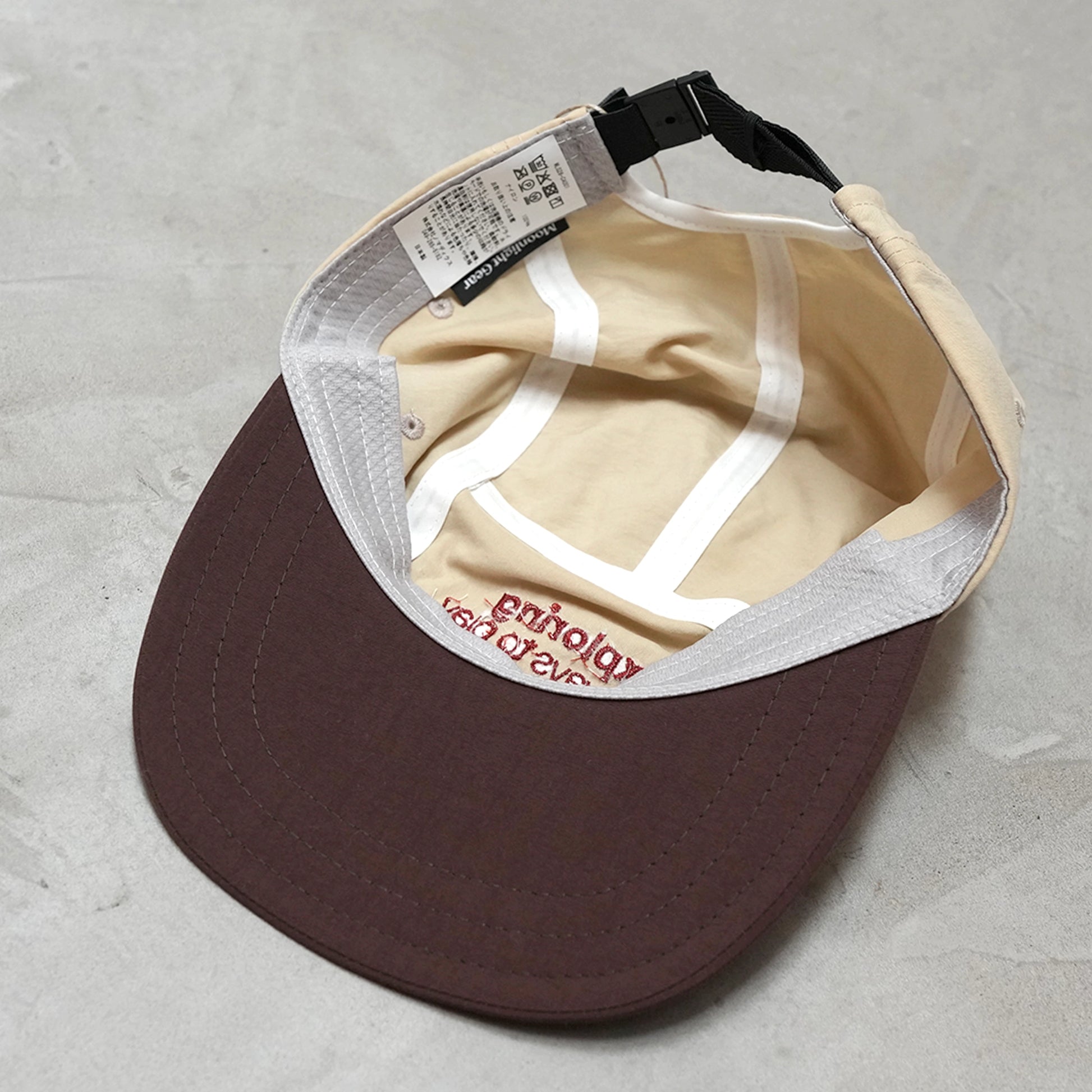 Moonlight Gear ムーンライトギア Jet Cap – Yosemite