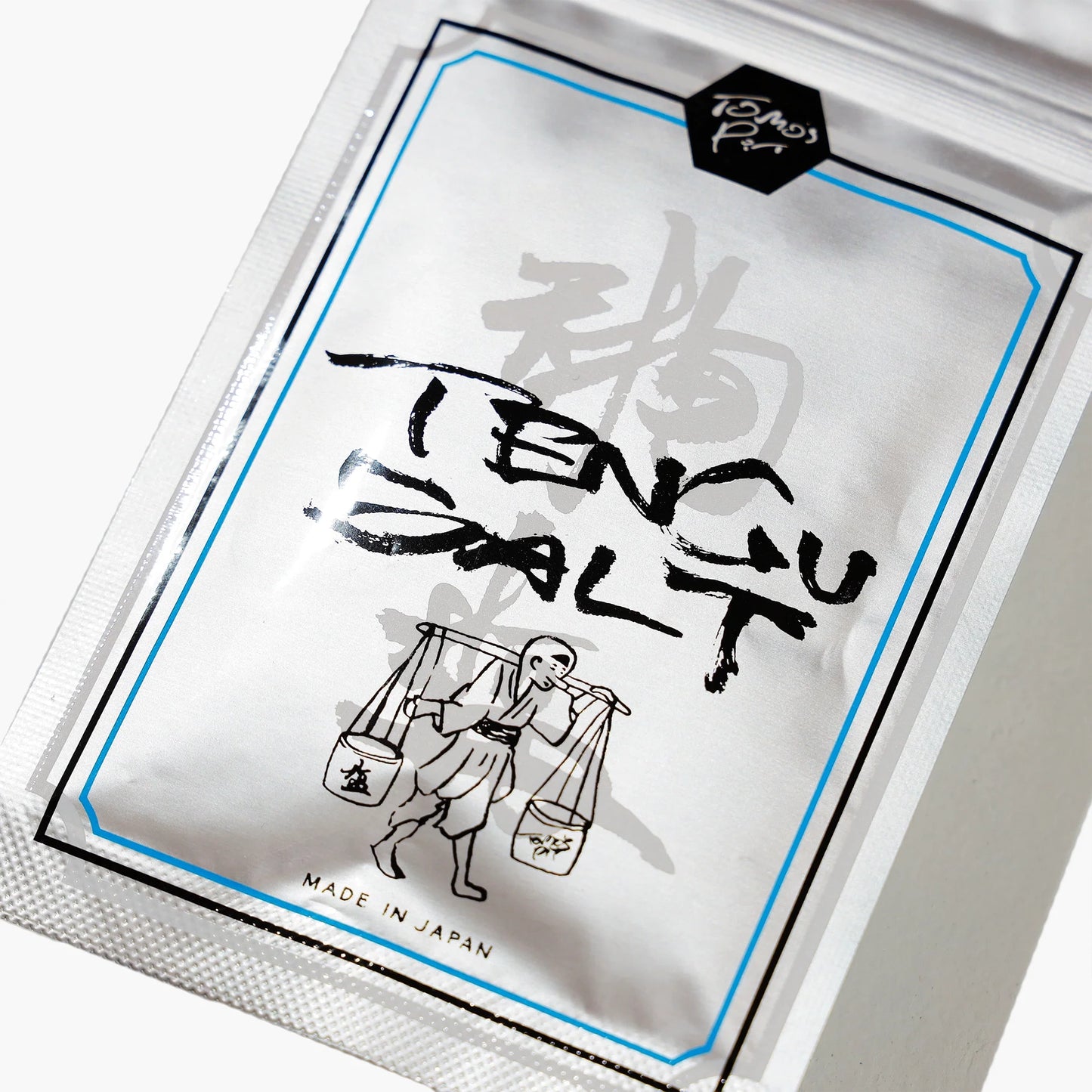 【Tomo's Pit】トモズピット TENGUSALT  ※ネコポス可