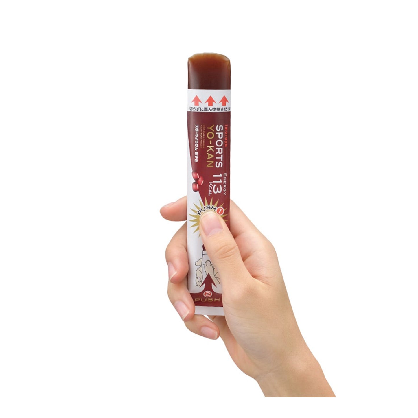 スポーツようかん  あずき ※ネコポス可