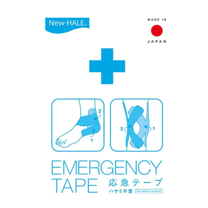 【New-HALE】ニューハレ New-HALE Emergency Tape  ※ネコポス可