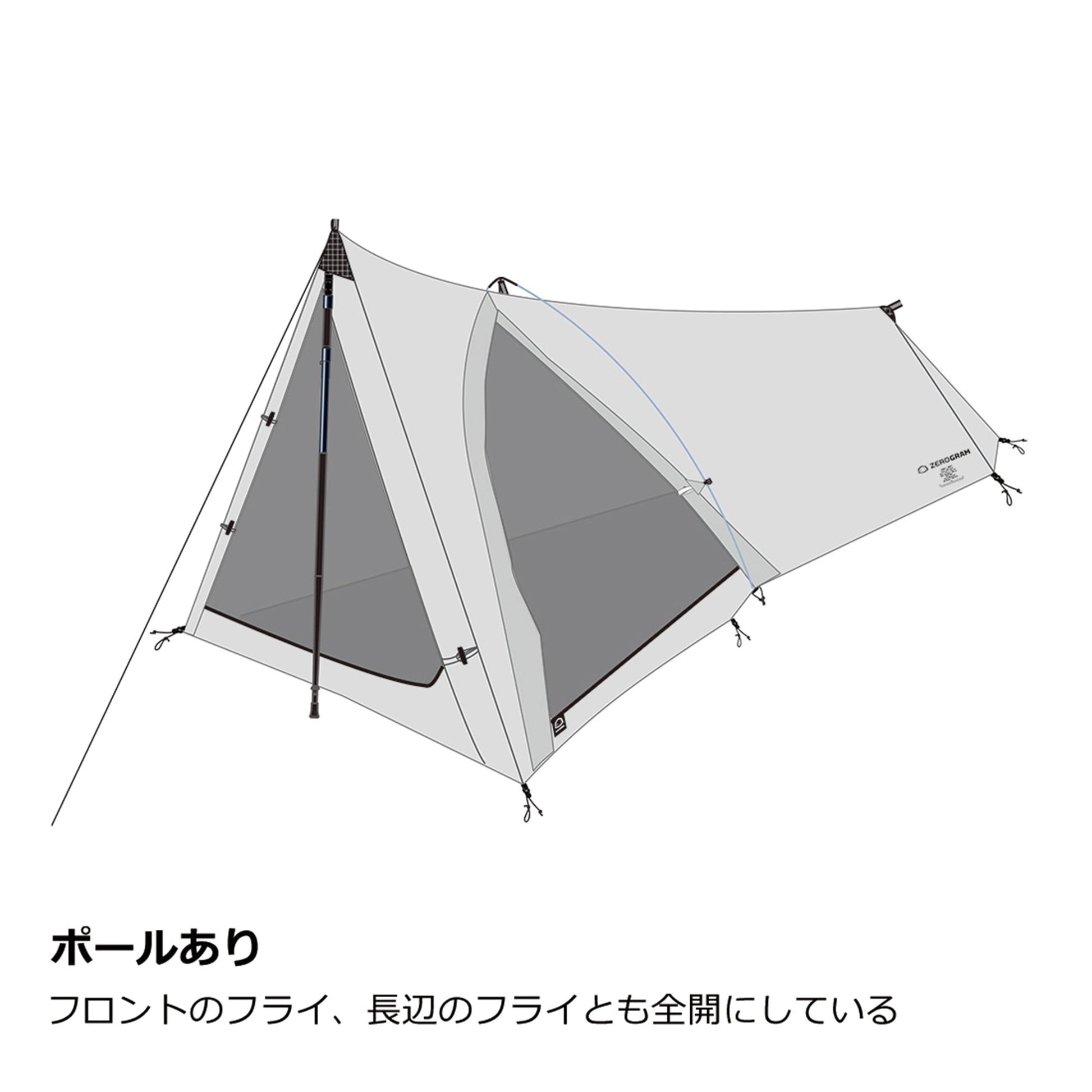 ZEROGRAM ゼログラム ZERO1 Pro – Yosemite ZEROGRAM ゼログラム ZERO1 Pro – Yosemite