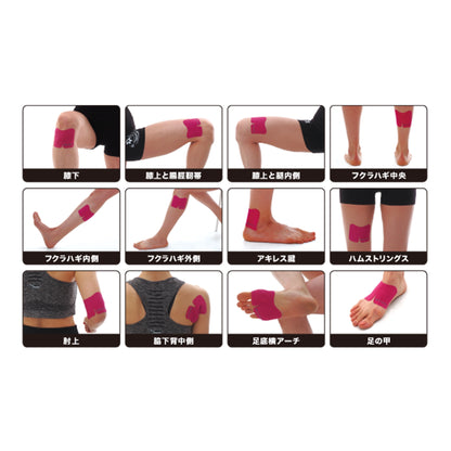 【New-HALE】ニューハレ New-HALE Knee Dash "4Color" ※ネコポス可