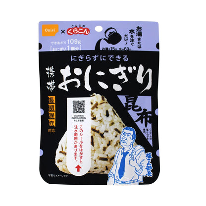 尾西の携帯おにぎり ※ネコポス可