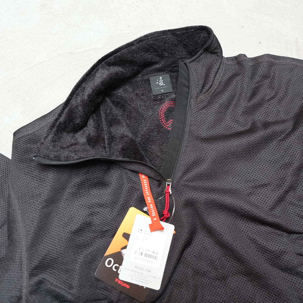 【凌 しのぎ】AXESQUIN unisex カルフワセーター "スミイロ"