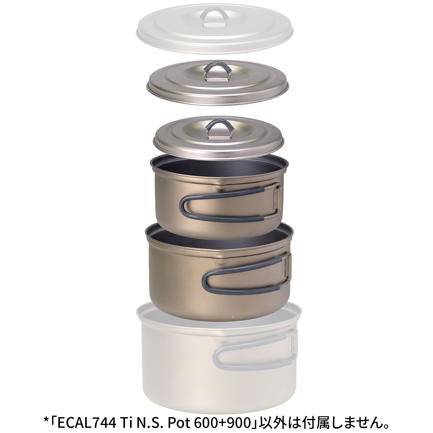 EVERNEW エバニュー Ti N.S. Pot 600+900 – Yosemite