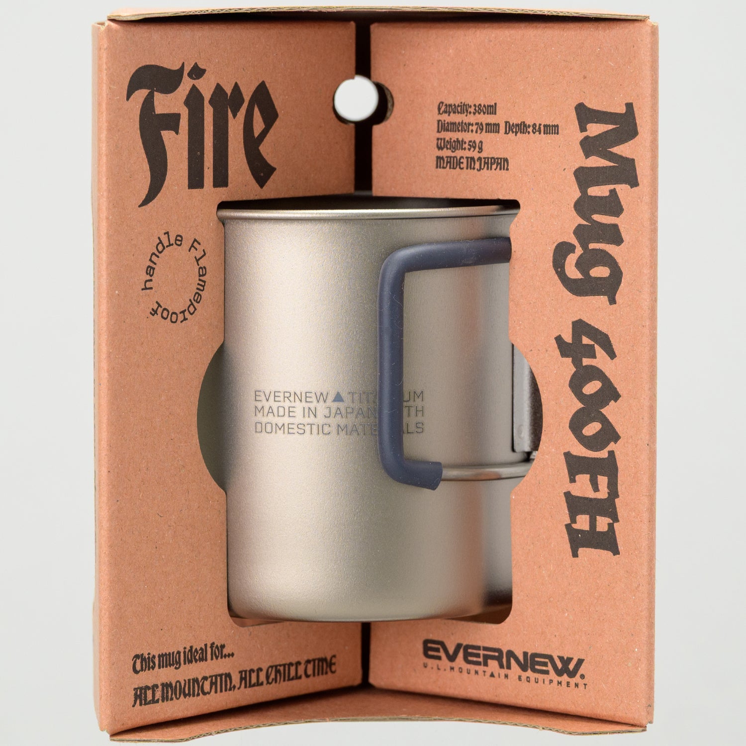 esu出品　纏め売り② EVERNEW エバニュー Ti (Fire) Mug 400 FH – Yosemite